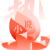 火热小说 logo